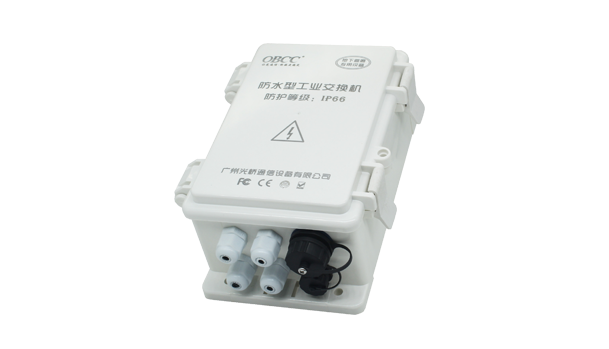 IP66防水型工業交換機 IP66防水型工業交換機